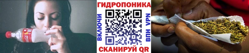 Купить наркотик Нахабино COCAIN KRAKEN как зайти Канабис Гашиш APVP