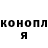 Кетамин VHQ Haravi