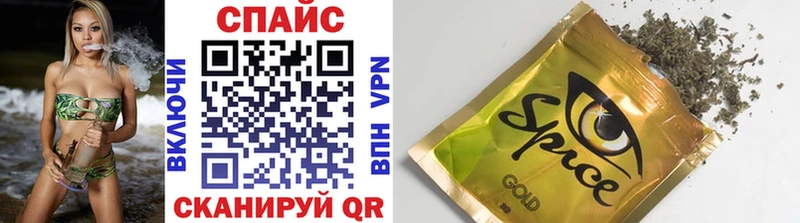 БУТИРАТ Butirat что такое наркотик Нахабино
