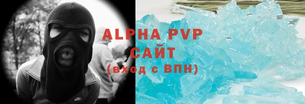 MESCALINE Богородицк