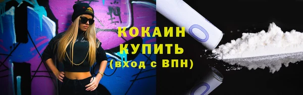 скорость mdpv Няндома