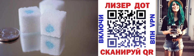 цена наркотик  Нахабино  kraken ONION  Лсд 25 экстази ecstasy 